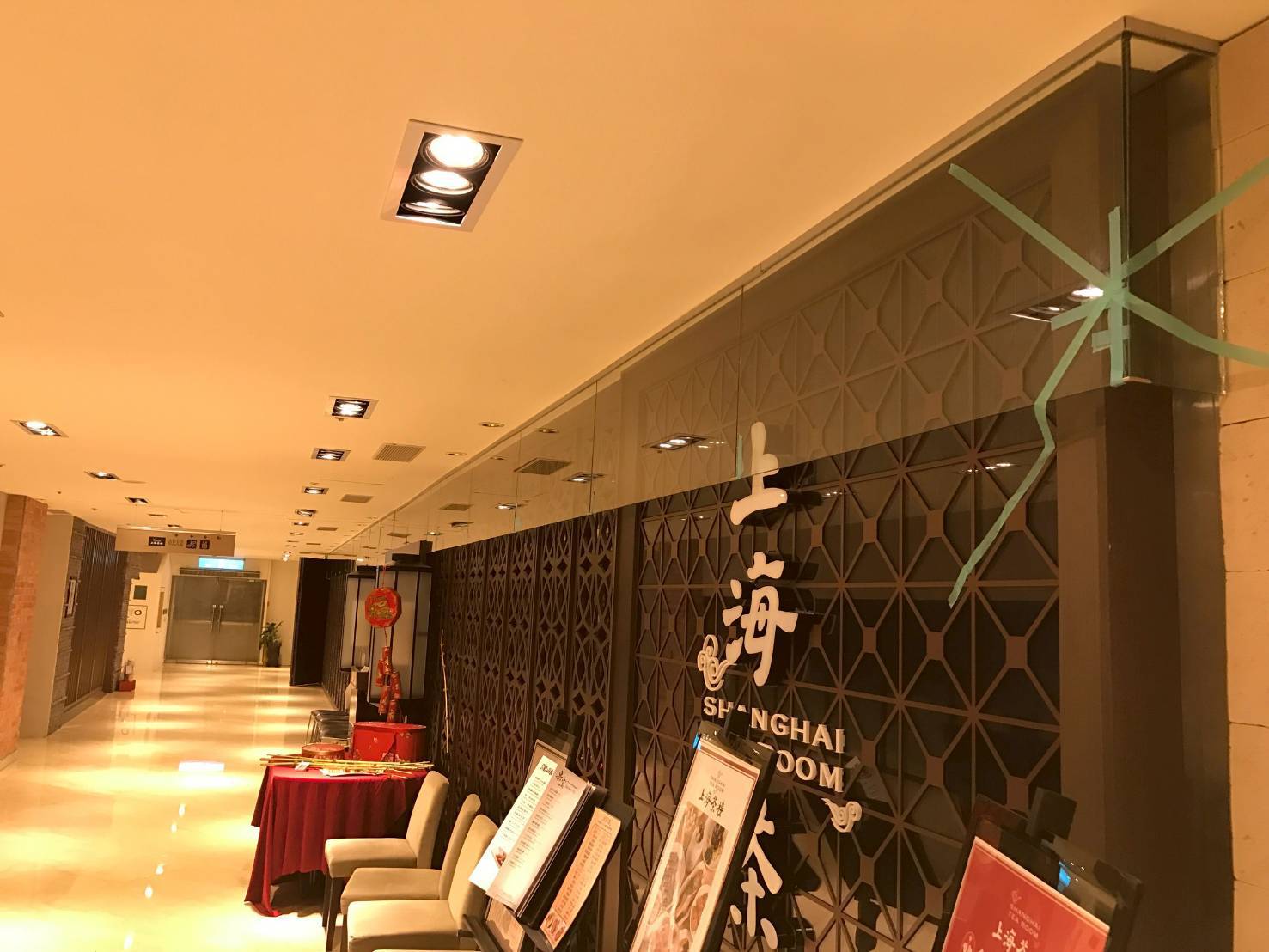 微風防煙垂壁梯口區劃