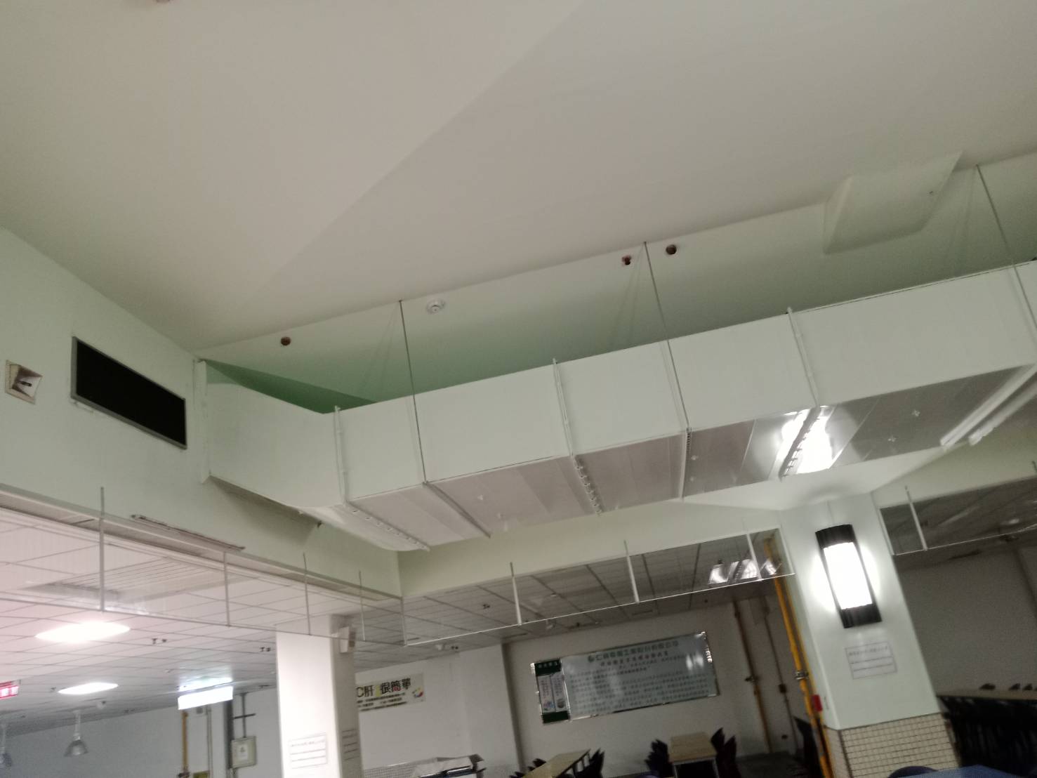 員工餐廳排煙封館及防煙垂壁